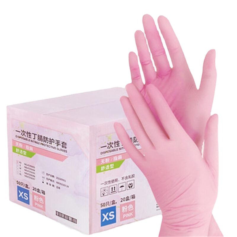 50/100PCS Pink Nitrile Gloves  - Medical Gloves recension och pris